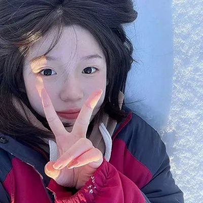 演员 林雪